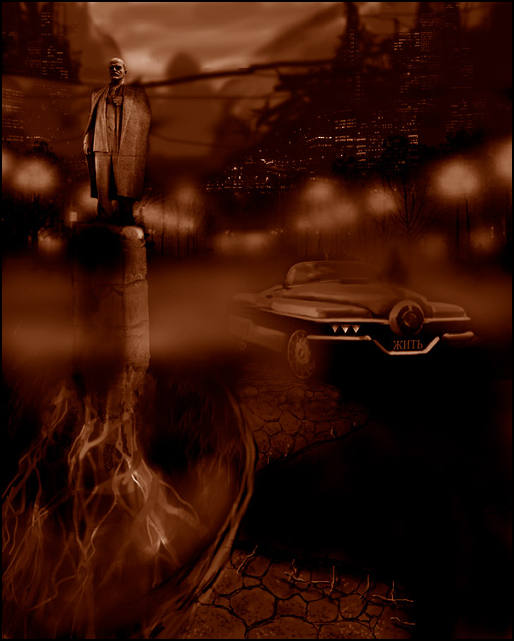 'Vperyod / op de vleugels van de toekomst' - 2006 